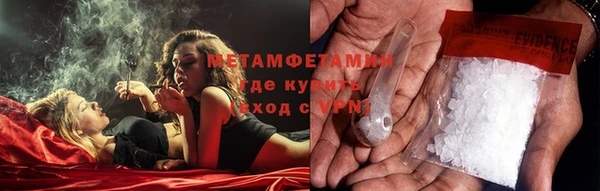 прущий лед Наволоки
