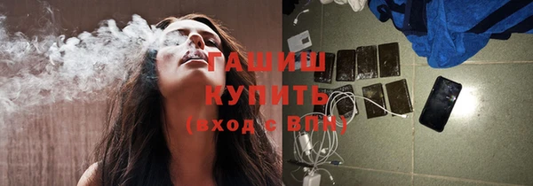 прущий лед Наволоки