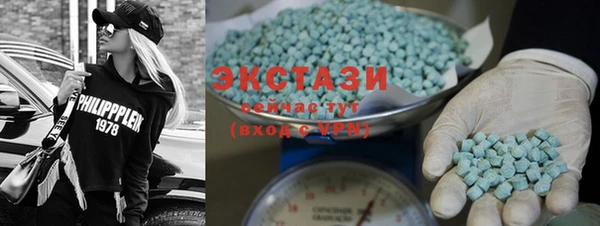прущая мука Надым