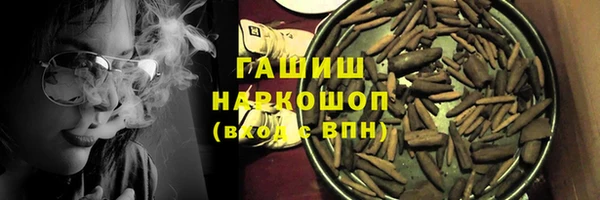 прущая мука Надым