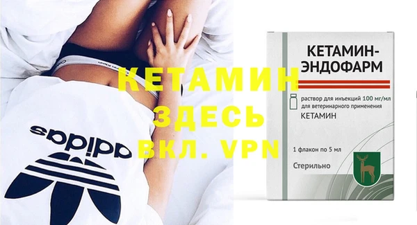 прущая мука Надым