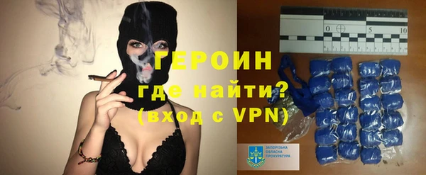 прущая мука Надым