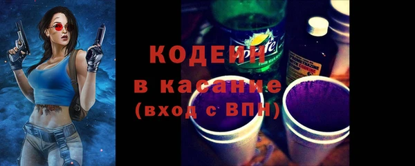 прущая мука Надым