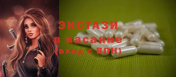 прущая мука Надым