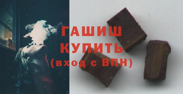 прущий лед Наволоки