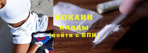 твердый Навашино
