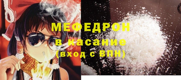 твердый Навашино