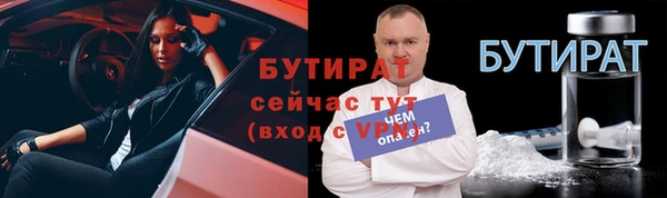 твердый Навашино