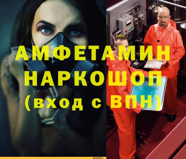 твердый Навашино