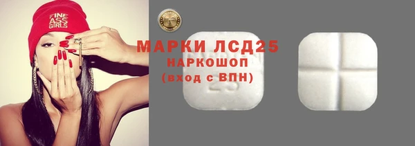 твердый Навашино