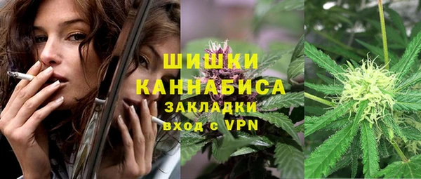 прущий лед Наволоки