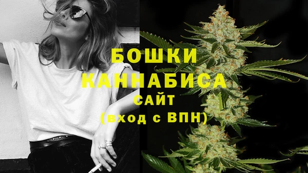 spice Нефтекумск