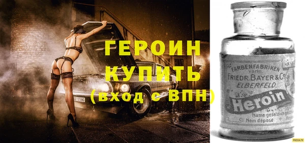 прущий лед Наволоки