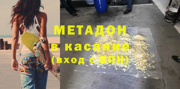прущий лед Наволоки