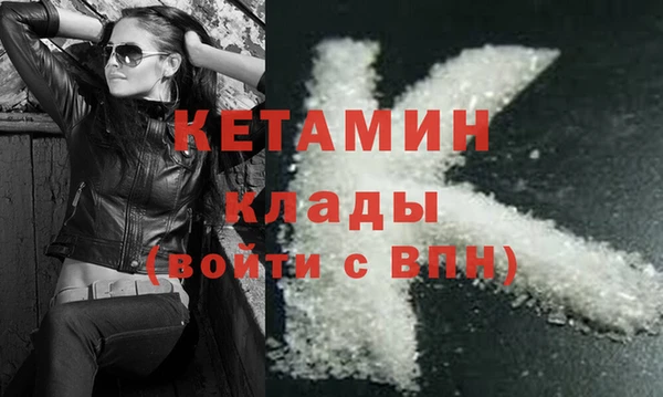 твердый Навашино