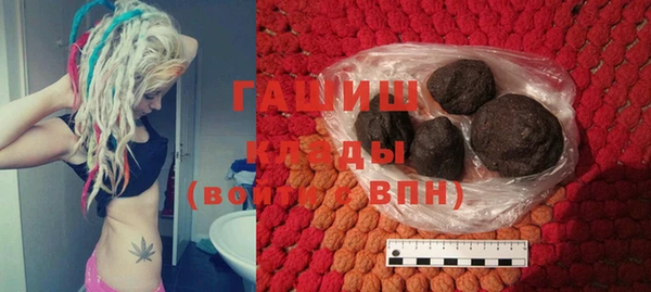 прущий лед Наволоки