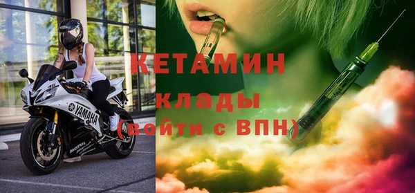 прущая мука Надым