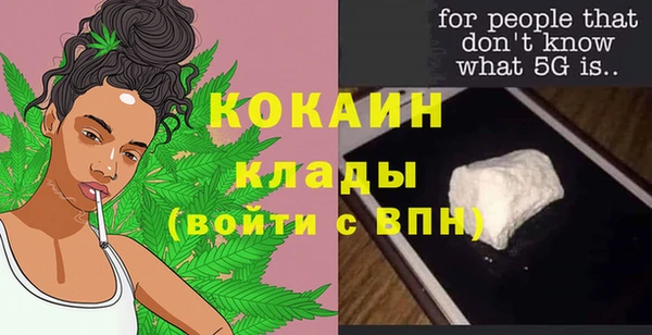 прущий лед Наволоки