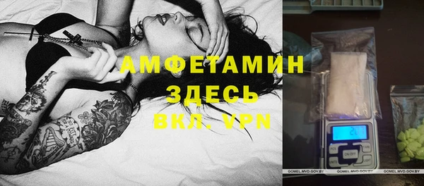 прущая мука Надым