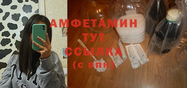 прущий лед Наволоки