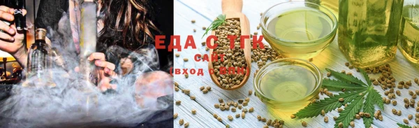твердый Навашино
