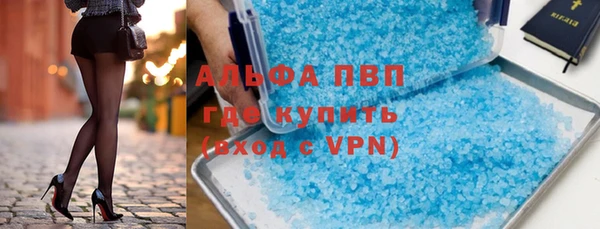 прущая мука Надым