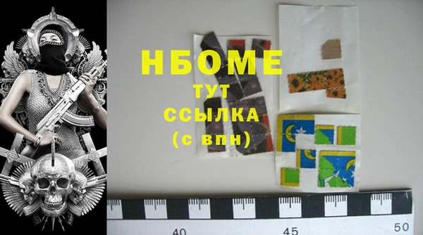 прущий лед Наволоки