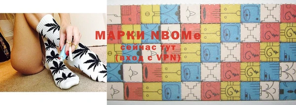 твердый Навашино