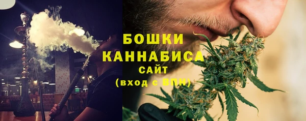 твердый Навашино