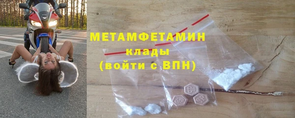 прущий лед Наволоки