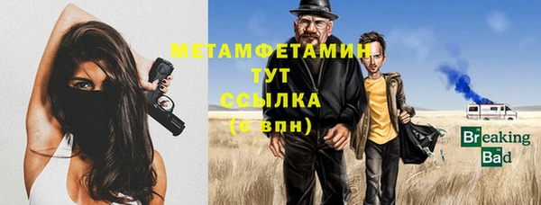 прущий лед Наволоки